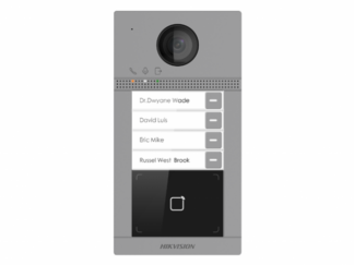 DS-KV8413-WME1(C)/Flush