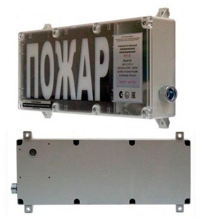 ВП-Т-С Выход (i) РВ Ex ib I Mb X, 1Ex ib IIC T6 Gb X