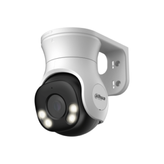 DH-HAC-PT1500AP-IL-A-0280B-S2