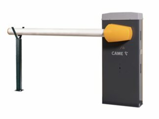 Комплект шлагбаума GARD LS 6 GARD LS6 SET