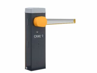Комплект шлагбаума  GARD  LS 3