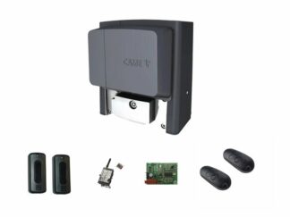 Комплект автоматики  BX708_GSM_KIT