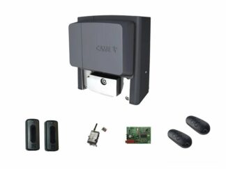 Комплект автоматики  BX704_GSM_KIT