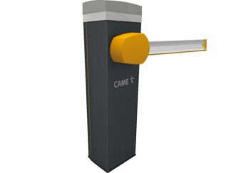 Комплект шлагбаума GARD PX 3 GARD PX 3 KIT