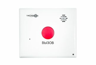Устройство переговорное Тромбон СОРС-Мед-ТП исполнение 2 2460-003