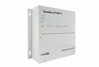 Модуль расширения систем оповещения Тромбон IP-МР12 исполнение 2 2450-006