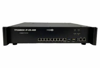 Коммутатор Тромбон IP-K8-АКБ исполнение 2 2450-001