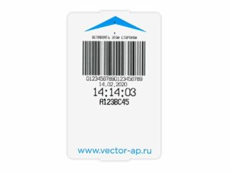 Карта доступа VAP-0090-42 VAP-0090-42