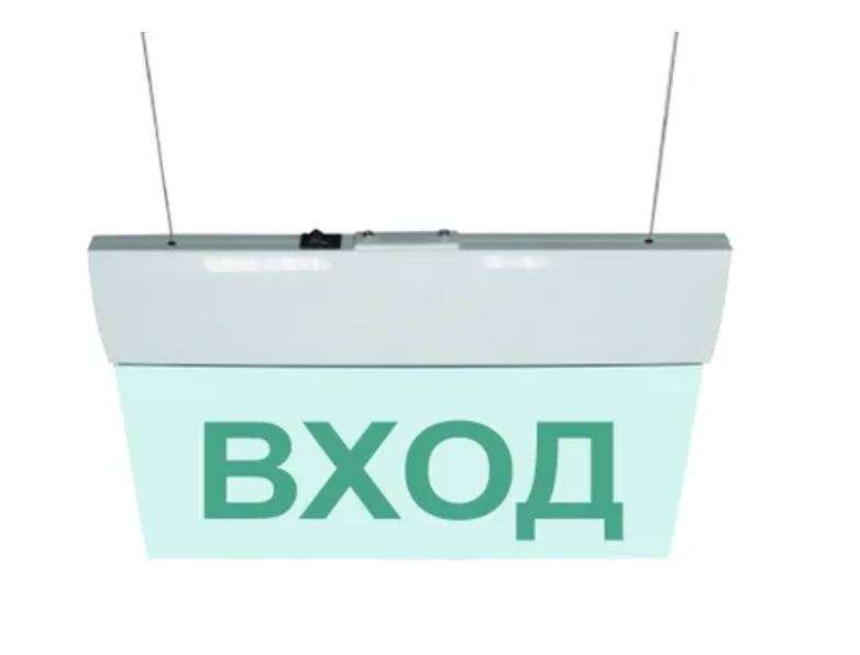 М-220 ULTRA "Выход" подвесное крепление