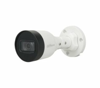 DH-IPC-HFW1230S1P-0280B-S6
