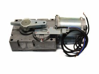 Мотор-редуктор  88001-0193