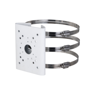 DH-PFA5510
