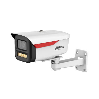 DH-IPC-HFW2449MP-S-LED-0600B-B-PRO