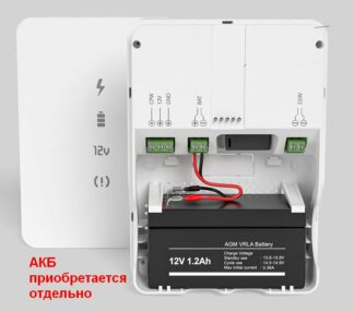 БРП 12V 2,5А в компактном корпусе под АКБ 1,2Ач