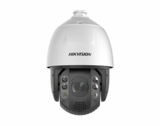 DS-2DE7A425IW-AEB(T5)