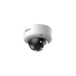 DH-IPC-HDBW5459E1P-ZE-IL