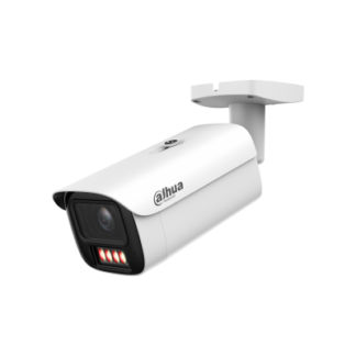 DH-IPC-HFW5459E1P-ZE-IL