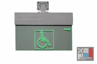 Табло светозвуковое Тромбон СОРС-ИСТ НФ-00001261