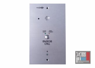 Панель вызывная Тромбон-IP-ВП, исп. В НФ-00001326