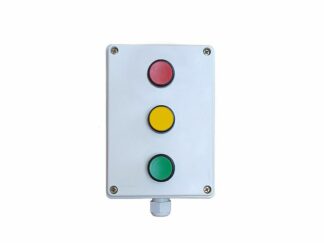 Пост кнопочный ПКУ-3 IP54