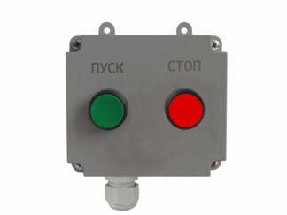 Пост кнопочный ПКУ-2 IP66
