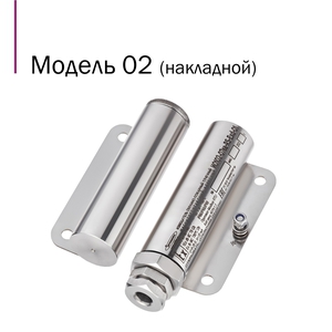 Извещатель охранный магнитоконтактный ИО102-07е-Exd-А-02-НР/НЗ-200 ER025000000370-0000