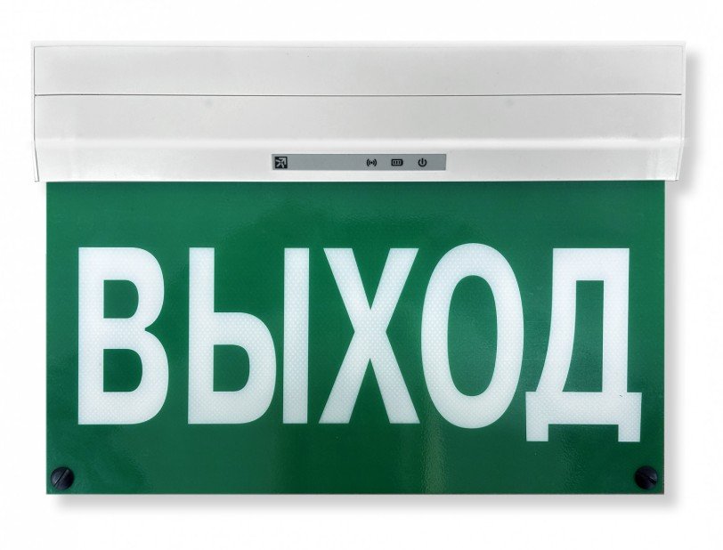 Табло-ПРО исп.2
