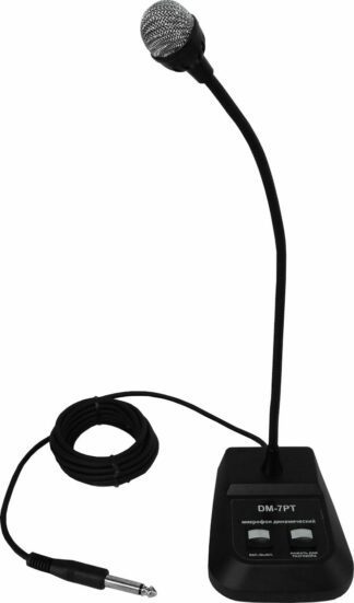Микрофон DM-7PT 00000001318