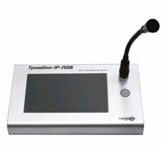 Пульт звукового вещания IP-ПЗВ 00000006963