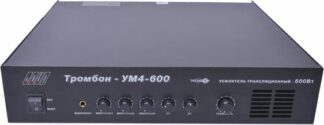 Усилитель мощности УМ4-600 00000004435