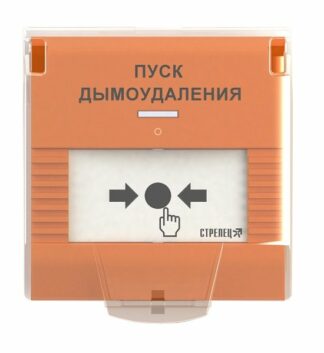 УДП-ПРО исп.ДУ