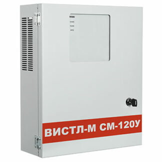 Усилитель трансляционный ВИСТЛ-М СМ-120У (линейный, 100 В, мощность 120 Вт)