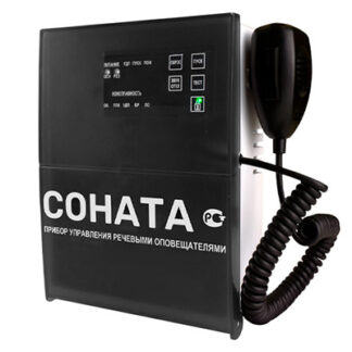Соната КЛД