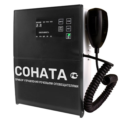 Прибор управления оповещением Соната КЛД (низкоомный)